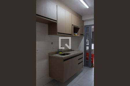 Apartamento à venda com 63m², 2 quartos e 1 vaga Apartamento à venda com 63m², 2 quartos e 1 vagaCozinha