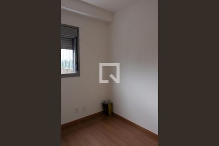 Quarto 1 de apartamento à venda com 2 quartos, 63m² em Butantã, São Paulo