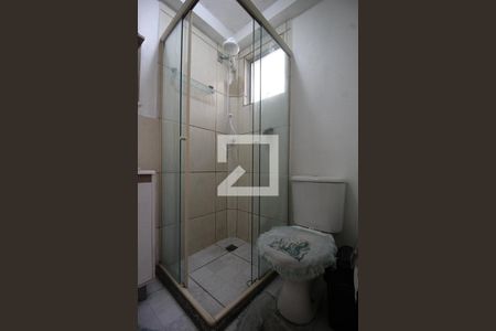 Apartamento à venda com 45m², 2 quartos e 1 vagaBanheiro