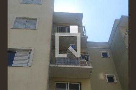 Apartamento à venda com 45m², 2 quartos e 1 vaga Apartamento à venda com 45m², 2 quartos e 1 vagaPlaca