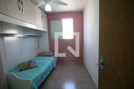 Apartamento à venda com 45m², 2 quartos e 1 vagaQuarto 1