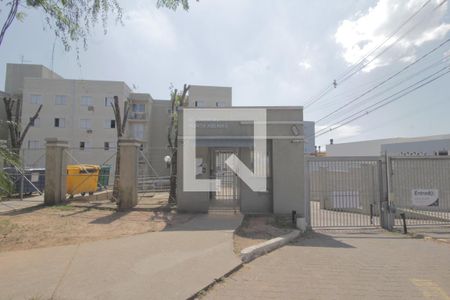 Apartamento à venda com 45m², 2 quartos e 1 vagaFachada e portaria
