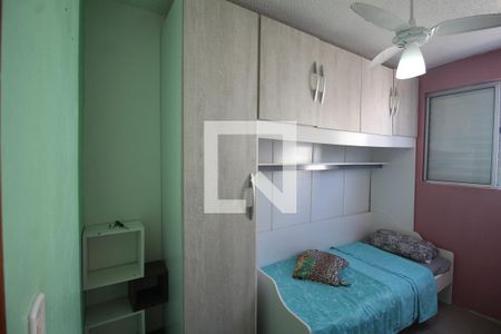 Apartamento à venda com 45m², 2 quartos e 1 vagaQuarto 1