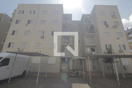 Apartamento à venda com 45m², 2 quartos e 1 vagaFachada do bloco
