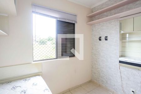 Apartamento para alugar com 51m², 2 quartos e 1 vagaQuarto 2