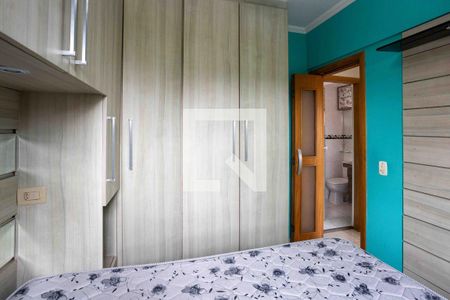 Apartamento para alugar com 51m², 2 quartos e 1 vagaQuarto 1