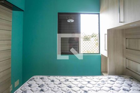 Apartamento para alugar com 51m², 2 quartos e 1 vagaQuarto 1