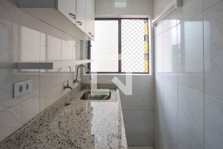 Apartamento para alugar com 51m², 2 quartos e 1 vagaÁrea de Serviço