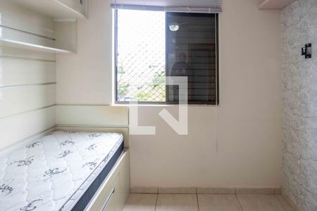 Apartamento para alugar com 51m², 2 quartos e 1 vagaQuarto 2