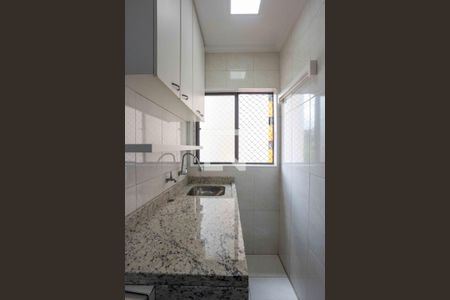 Apartamento para alugar com 51m², 2 quartos e 1 vagaÁrea de Serviço