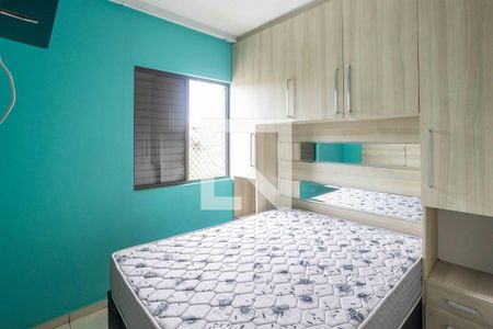 Quarto 1 de apartamento para alugar com 2 quartos, 51m² em Parque das Jabuticabeiras, Diadema