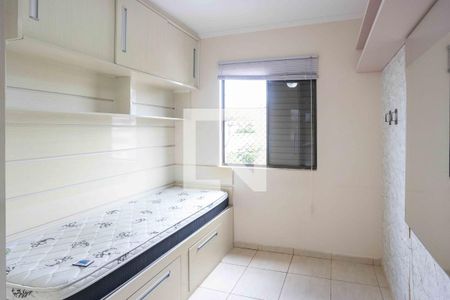 Apartamento para alugar com 51m², 2 quartos e 1 vagaQuarto 2