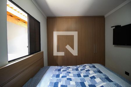 Suíte de casa para alugar com 2 quartos, 70m² em Jardim Wanel Ville V, Sorocaba