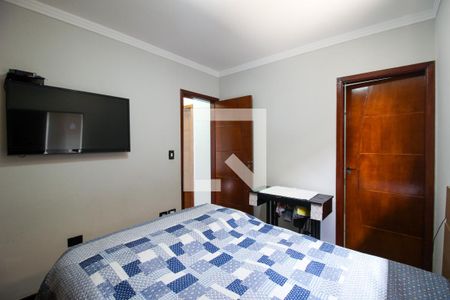 Suíte de casa para alugar com 2 quartos, 70m² em Jardim Wanel Ville V, Sorocaba