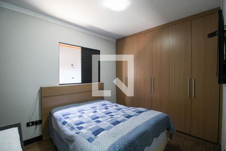Suíte de casa para alugar com 2 quartos, 70m² em Jardim Wanel Ville V, Sorocaba