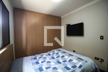 Suíte de casa para alugar com 2 quartos, 70m² em Jardim Wanel Ville V, Sorocaba