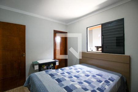 Suíte de casa para alugar com 2 quartos, 70m² em Jardim Wanel Ville V, Sorocaba