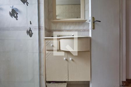 Apartamento para alugar com 58m², 2 quartos e 1 vagaBanheiro