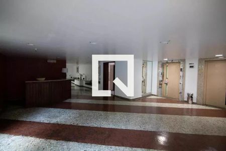 Apartamento para alugar com 58m², 2 quartos e 1 vagaHall