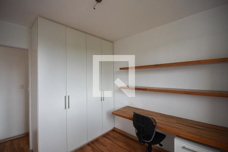 Quarto 1 de apartamento à venda com 2 quartos, 52m² em Jardim Monte Kemell, São Paulo