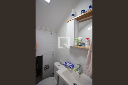 Casa à venda com 300m², 2 quartos e 1 vaga Casa à venda com 300m², 2 quartos e 1 vagaLavabo