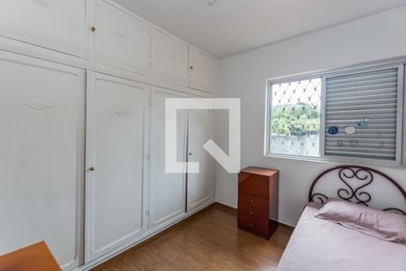 Casa à venda com 465m², 3 quartos e 6 vagasQuarto 2