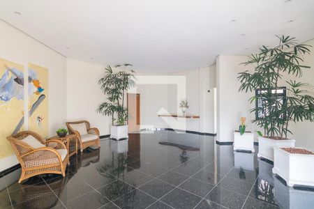 Apartamento à venda com 211m², 4 quartos e 3 vagas Apartamento à venda com 211m², 4 quartos e 3 vagasHall de Entrada