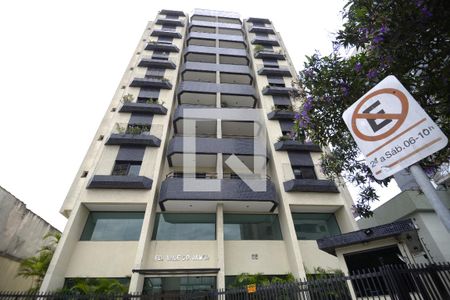 Apartamento para alugar com 120m², 3 quartos e 2 vagasFachada