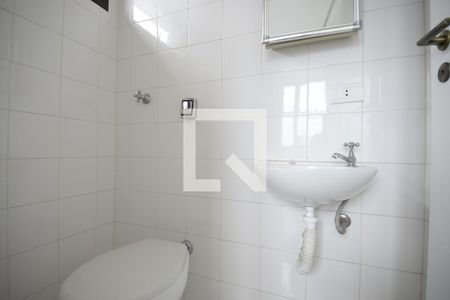 Apartamento para alugar com 120m², 3 quartos e 2 vagasBanheiro de Serviço