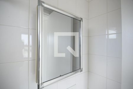 Apartamento para alugar com 120m², 3 quartos e 2 vagasBanheiro de Serviço