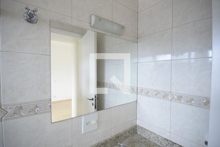 Apartamento para alugar com 120m², 3 quartos e 2 vagasSuíte 2