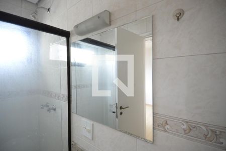 Apartamento para alugar com 120m², 3 quartos e 2 vagasSuíte 1