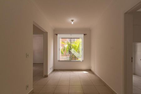 Sala de apartamento para alugar com 2 quartos, 49m² em Jardim Leocádia, Sorocaba