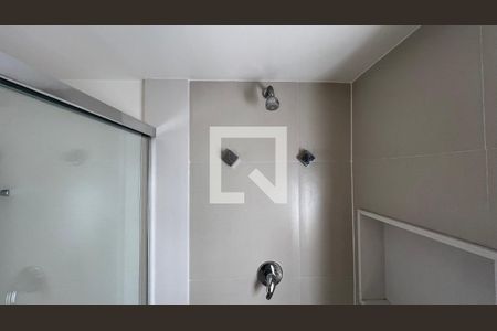 Apartamento à venda com 204m², 3 quartos e 1 vagaBanheiro da Suíte 2