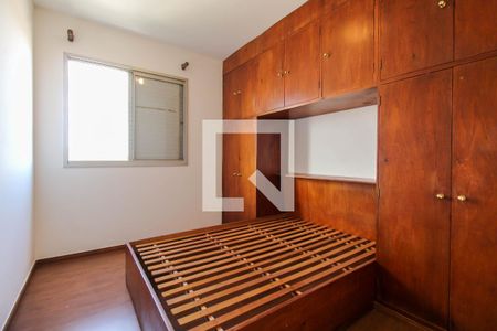 Quarto 1 de apartamento para alugar com 2 quartos, 73m² em Vila Prudente, São Paulo