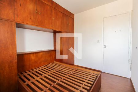 Quarto 1 de apartamento para alugar com 2 quartos, 73m² em Vila Prudente, São Paulo
