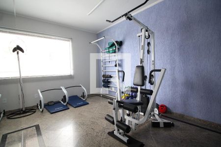 Apartamento para alugar com 264m², 4 quartos e 4 vagasÁrea comum - Academia