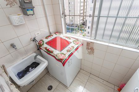 Apartamento à venda com 51m², 2 quartos e 1 vagaArea e Serviços