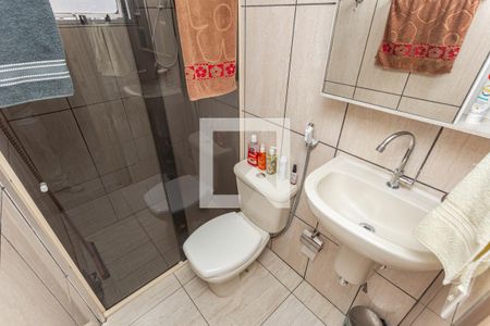 Apartamento à venda com 51m², 2 quartos e 1 vagaBanheiro