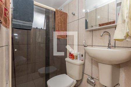 Apartamento à venda com 51m², 2 quartos e 1 vagaBanheiro