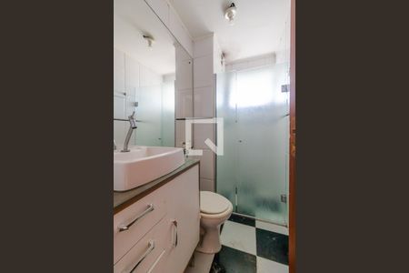 Apartamento à venda com 45m², 1 quarto e 3 vagasBanheiro