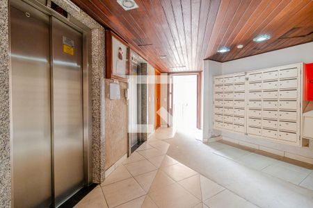 Apartamento à venda com 45m², 1 quarto e 3 vagasHall de entrada