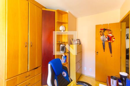 Casa de condomínio à venda com 160m², 4 quartos e 2 vagas Casa de condomínio à venda com 160m², 4 quartos e 2 vagasQuarto 4