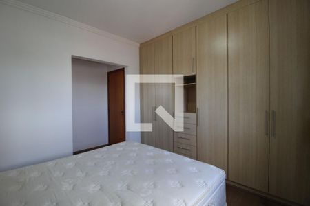 Apartamento para alugar com 80m², 2 quartos e 2 vagasSuíte