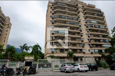 Apartamento à venda com 140m², 2 quartos e 2 vagas Apartamento à venda com 140m², 2 quartos e 2 vagasFachada do bloco