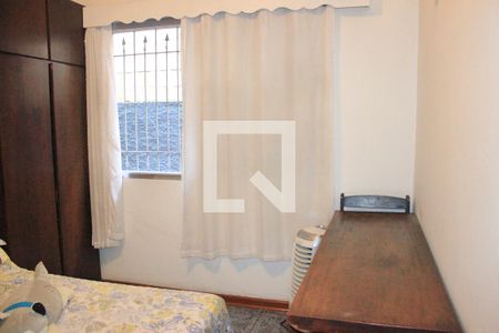 Casa à venda com 260m², 5 quartos e 3 vagasQuarto 2