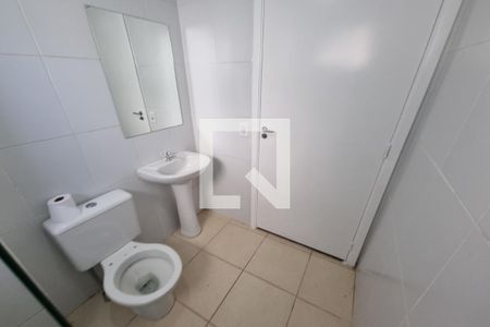 Apartamento para alugar com 50m², 2 quartos e 1 vagaBanheiro Social