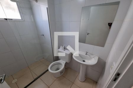 Apartamento para alugar com 50m², 2 quartos e 1 vagaBanheiro Social
