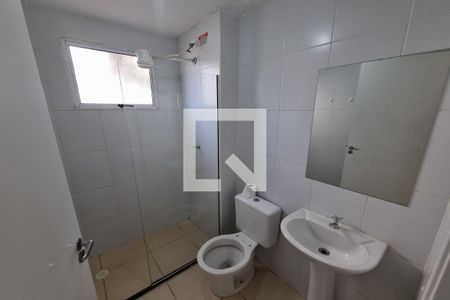 Apartamento para alugar com 50m², 2 quartos e 1 vagaBanheiro Social