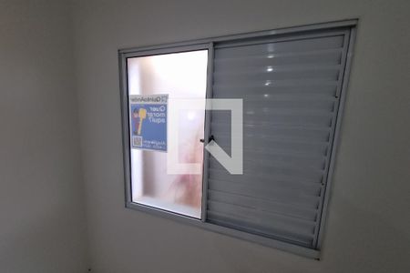 Apartamento para alugar com 50m², 2 quartos e 1 vagaDormitório 01